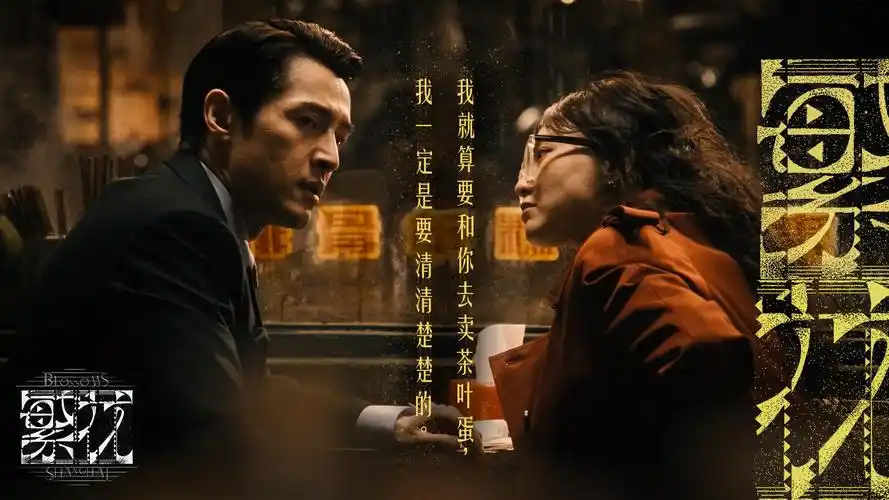 褐色旧梦